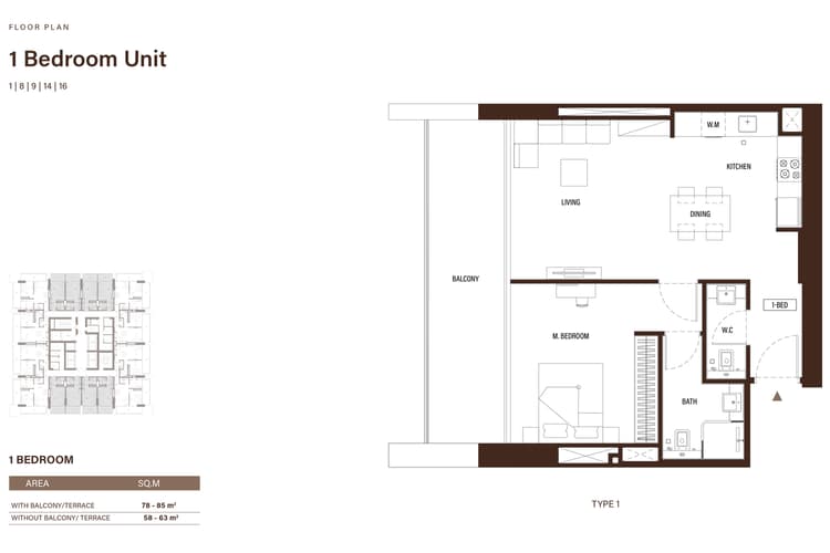 Binghatti Apex JVC Luxury Apartments