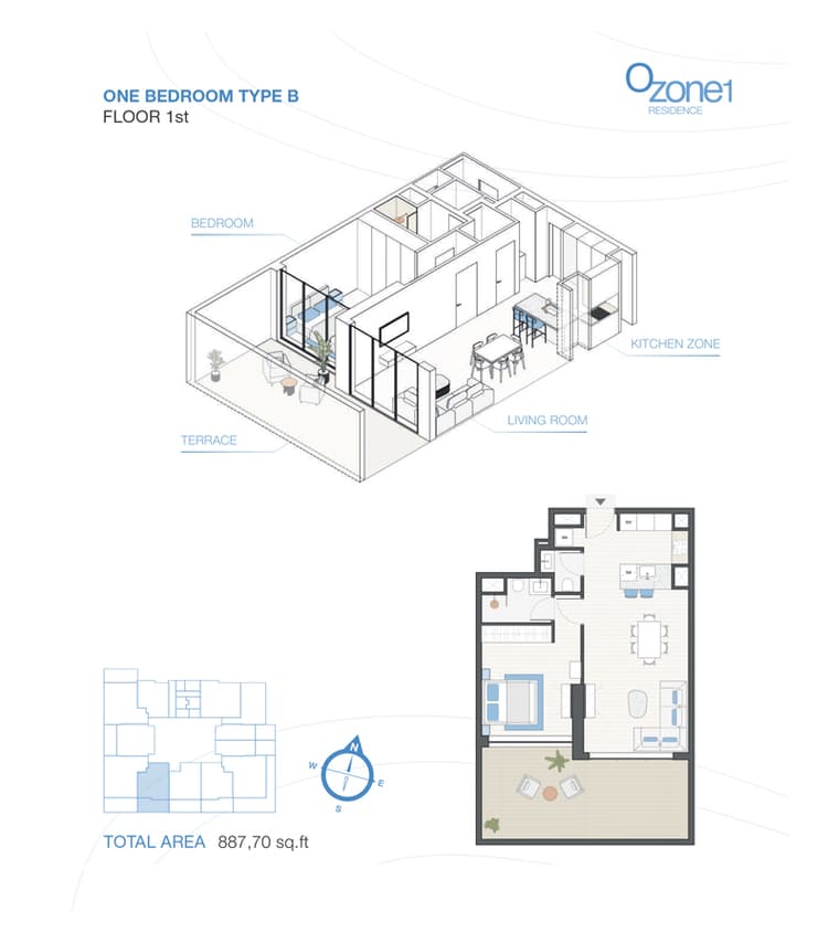 Ozone1 Residences JVC by Object 1