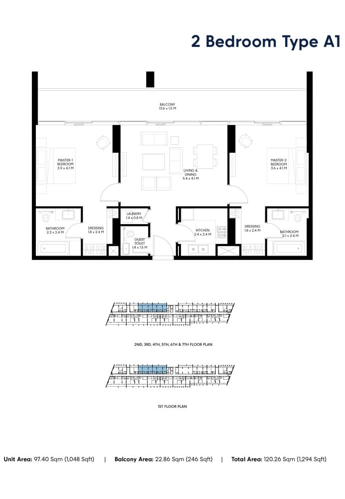 Nesba 3 Aljada Sharjah by Arada