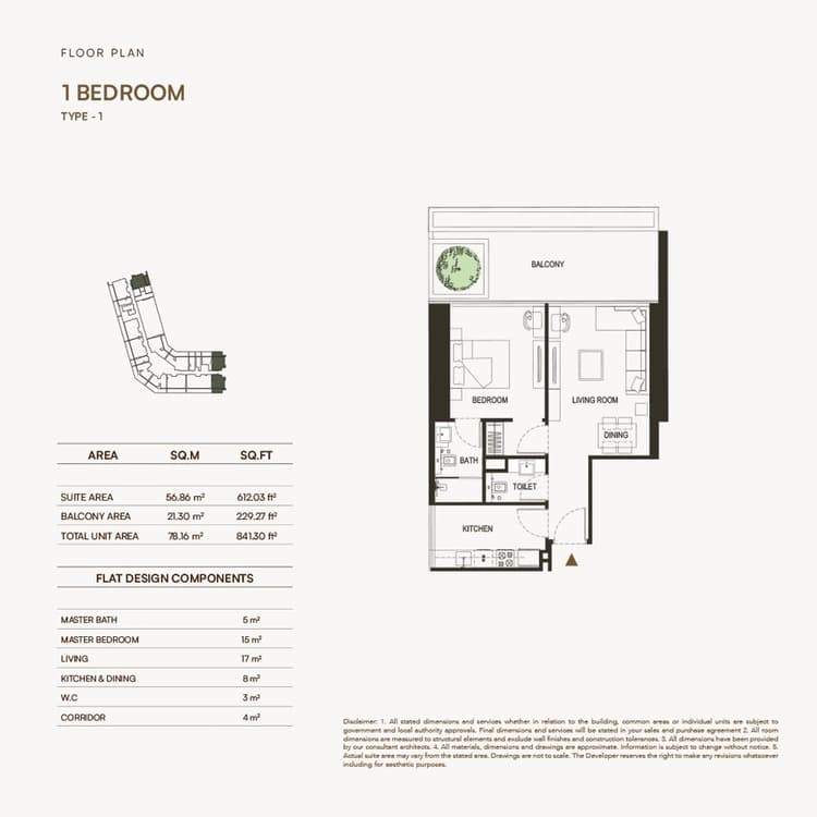 Binghatti Haven Dubai Sports City by Developer