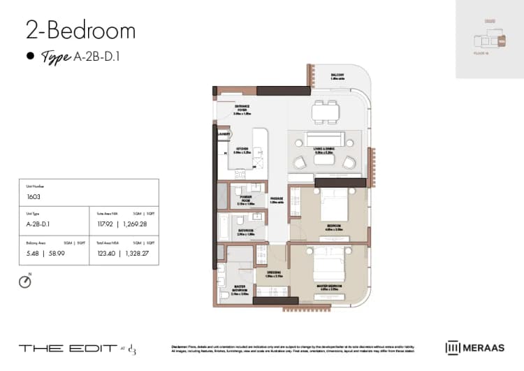 The Edit by Emaar Properties in Dubai Design District